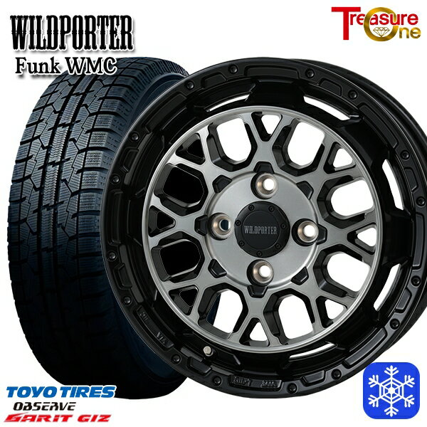 155/65R14 N-BOX タント 2023年製 トーヨー ガリット ギズ トレジャーワン ワイルドポーター ファンク WMC BP/BC 14インチ 4.5J 4H100 新品 スタッドレス1台分4本セット