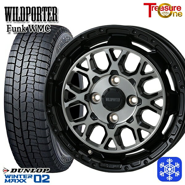 165/65R14 ハスラー ソリオ 2025年製 ダンロップ ウィンターマックス WM02 トレジャーワン ワイルドポーター ファンク WMC BP/BC 14インチ 4.5J 4H100 新品 スタッドレス1台分4本セット