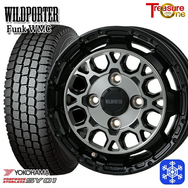 145/80R12 80/78N 2023〜2024年製 ヨコハマ SY01 トレジャーワン ワイルドポーター ファンク WMC BP/BC 12インチ 4.0J 4H100 新品 スタッドレス1台分4本セット