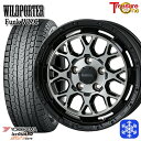 225/70R16 デリカD5 2024~2025年製 ヨコハマ アイスガードSUV G075 トレジャーワン ワイルドポーター ファンク WMC BP/BC 16インチ 7.0J 5H114.3 新品 スタッドレス1台分4本セット
