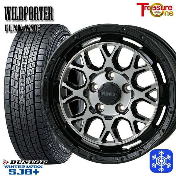 215/70R16 100Q デリカD5 2023〜2024年製 ダンロップ ウィンターマックス SJ8+ トレジャーワン ワイルドポーター ファンク WMC BP/BC 16インチ 7.0J 5H114.3 114.3 スタッドレスタイヤホイール4本セット