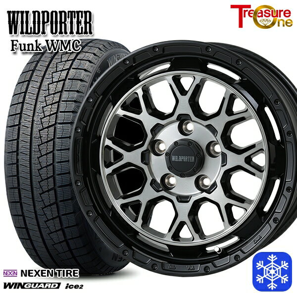 205/60R16 エスティマ マツダ3 2025年製 ネクセン ウィンガードアイス2 トレジャーワン ワイルドポーター ファンク WMC BP/BC 16インチ 7.0J 5H114.3 新品 スタッドレス1台分4本セット