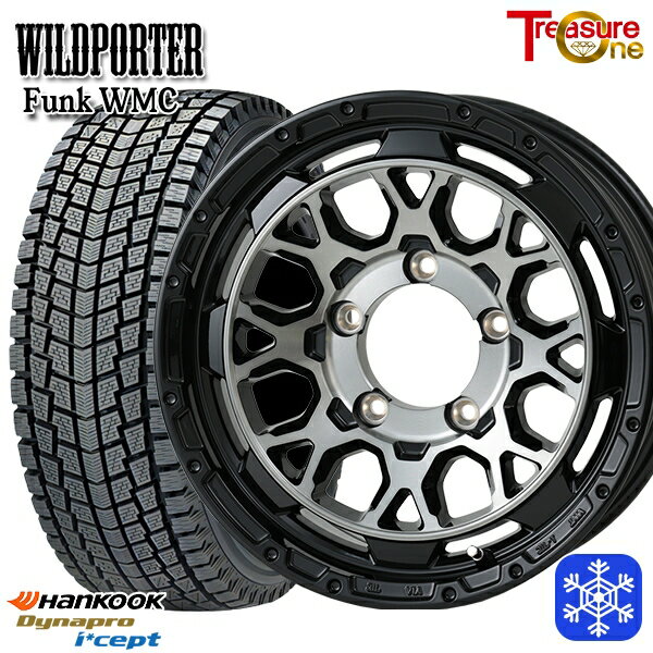 175/80R16 ジムニー 2025年製 ハンコック ダイナプロアイセプト RW08 トレジャーワン ワイルドポーター ファンク WMC BP/BC 16インチ 5.5J 5H139.7 新品 スタッドレス1台分4本セット