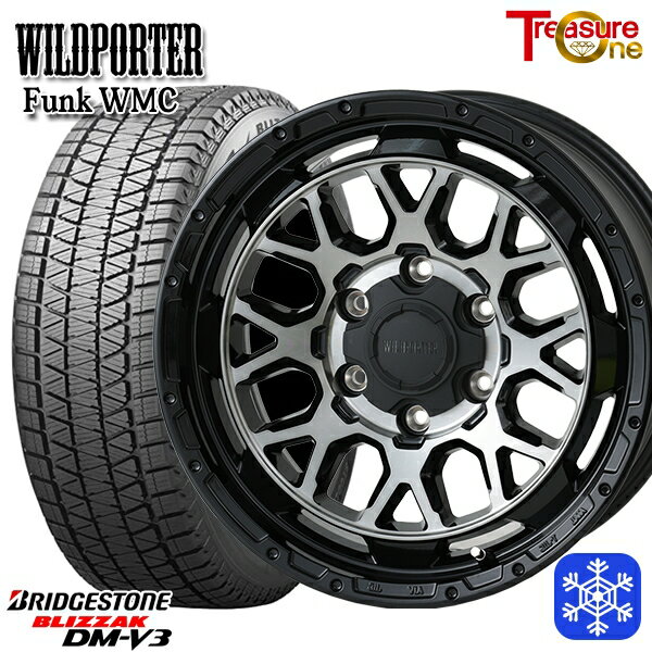 265/70R17 プラド ハイラックス 2024〜2025年製 ブリヂストン ブリザック DMV3 トレジャーワン ワイルドポーター ファンク WMC BP/BC 17インチ 8.0J 6H139.7 新品 スタッドレス1台分4本セット