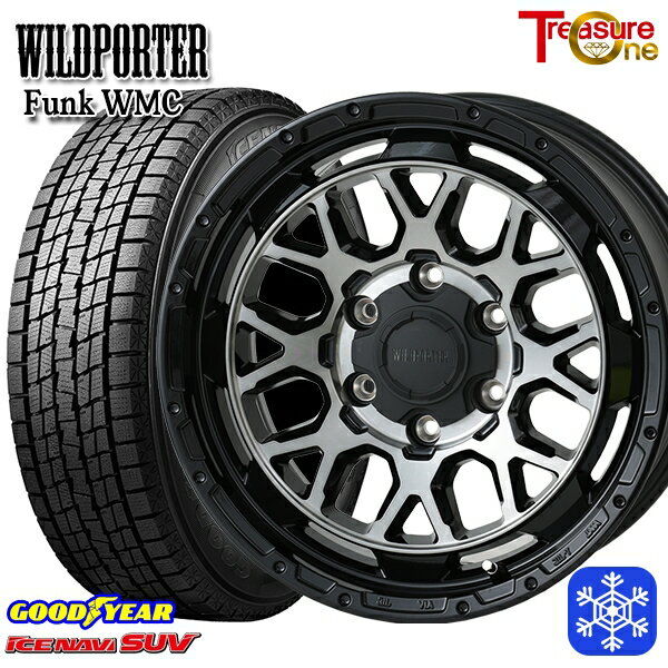 265/65R17 ハイラックス プラド 2023〜2024年製 グッドイヤー アイスナビSUV トレジャーワン ワイルドポーター ファンク WMC BP/BC 17インチ 8.0J 6H139.7 新品 スタッドレス1台分4本セット