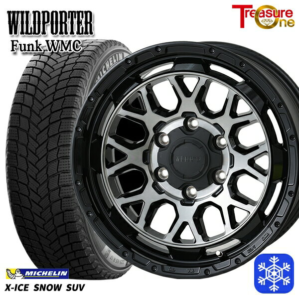 265/70R17 プラド ハイラックス 2024〜2025年製 ミシュラン エックスアイススノーSUV トレジャーワン ワイルドポーター ファンク WMC BP/BC 17インチ 8.0J 6H139.7 新品 スタッドレス1台分4本セット