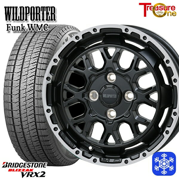 165/55R14 モコ ルークス 数量限定 2021〜2022年製 ブリヂストン ブリザック VRX2 トレジャーワン ワイルドポーター ファンク WMC MB/RP 14インチ 4.5J 4H100 新品 スタッドレス1台分4本セット