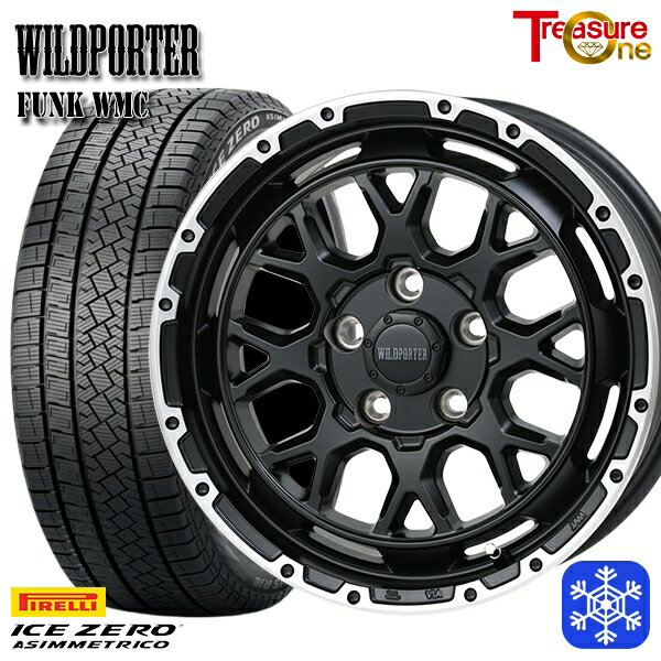 205/55R16 アクセラ リーフ 2022〜2023年製 ピレリ アイスゼロアシンメトリコ トレジャーワン ワイルドポーター ファンク WMC MB/RP 16インチ 7.0J 5H114.3 スタッドレスタイヤホイール4本セット