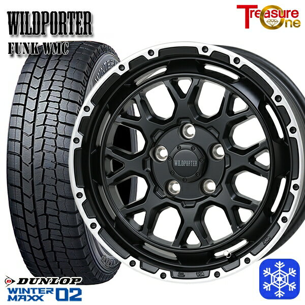 205/55R16 94T アクセラ リーフ 2023年製 ダンロップ ウィンターマックス WM02 ■ トレジャーワン ワイルドポーター ファンク WMC MB/RP 16インチ 7.0J 5H114.3 スタッドレスタイヤホイール4本セット