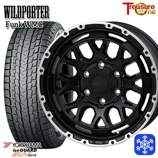 265/70R17 プラド ハイラックス 2024〜2025年製 ヨコハマ アイスガードSUV G075 トレジャーワン ワイルドポーター ファンク WMC MB/RP 17インチ 8.0J 6H139.7 新品 スタッドレス1台分4本セット