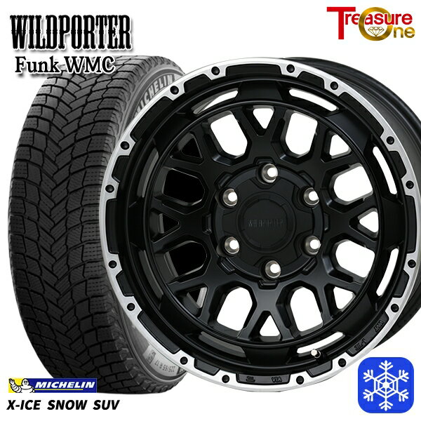 265/65R17 ハイラックス プラド 2024〜2025年製 ミシュラン エックスアイススノーSUV トレジャーワン ワイルドポーター ファンク WMC MB/RP 17インチ 8.0J 6H139.7 新品 スタッドレス1台分4本セット