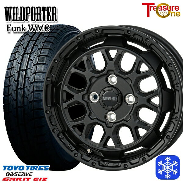 【取付対象】165/55R14 モコ ルークス 2022〜2023年製 トーヨー ガリット ギズ トレジャーワン ワイルドポーター ファンク WMC MBK 14インチ 4.5J 4H100 スタッドレスタイヤホイール4本セット