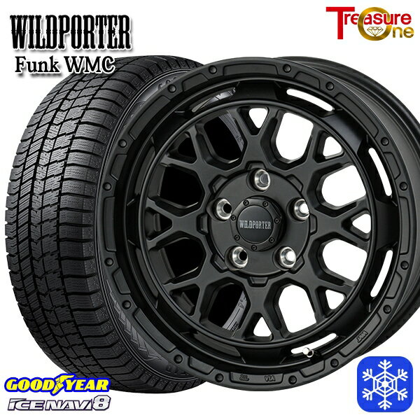【取付対象】205/55R16 アクセラ リーフ 数量限定 2022年製 グッドイヤー アイスナビ8 トレジャーワン ワイルドポーター ファンク WMC MBK 16インチ 7.0J 5H114.3 スタッドレスタイヤホイール4本セット