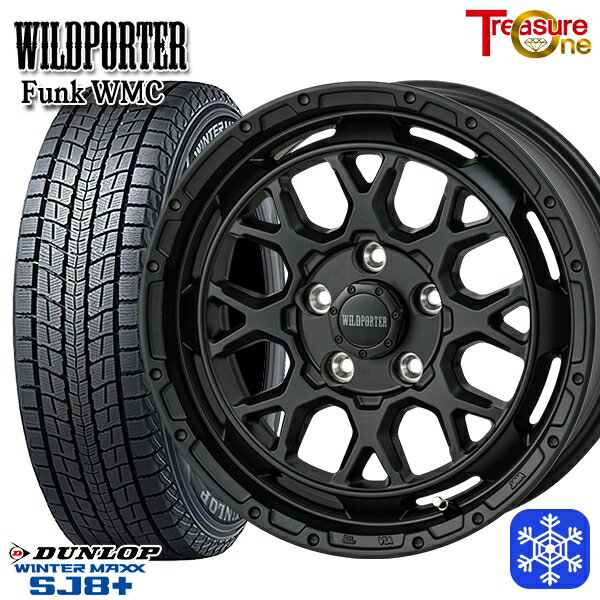 【取付対象】215/65R16 98Q アルファード ヴェルファイア 2022〜2023年製 ダンロップ ウィンターマックス SJ8+ トレジャーワン ワイルドポーター ファンク WMC MBK 16インチ 7.0J 5H114.3 スタッドレスタイヤホイール4本セット