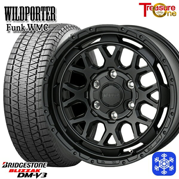 265/65R17 ハイラックス プラド 2024〜2025年製 ブリヂストン ブリザック DMV3 トレジャーワン ワイルドポーター ファンク WMC MBK 17インチ 8.0J 6H139.7 新品 スタッドレス1台分4本セット