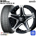 【取付対象】205/55R16 アクセラ リーフ 2021〜2022年製 ヨコハマ アイスガード IG70 Weds マッドヴァンス 01 マットブラックポリッシュ 16インチ 7.0J 5穴 114.3 スタッドレスタイヤホイール4本セット 送料無料