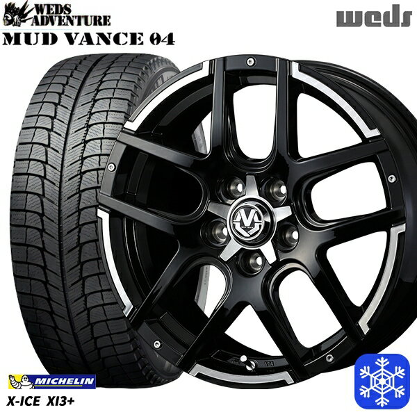 【取付対象】215/55R17 カムリ ヴェゼル 2017～2018年製 ミシュラン X-ICE XI3+ Weds マッドヴァンス 04 ブラックポリッシュ 17インチ 7.0J 5H114.3 スタッドレスタイヤホイール4本セット