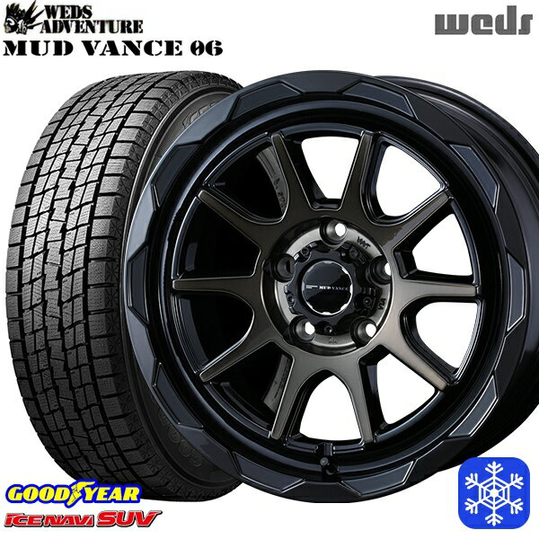 225/70R16 デリカD5 2022〜2023年製 グッドイヤー アイスナビSUV Weds マッドヴァンス 06 BRO 16インチ 7.0J 5H114.3 スタッドレスタイヤホイール4本セット