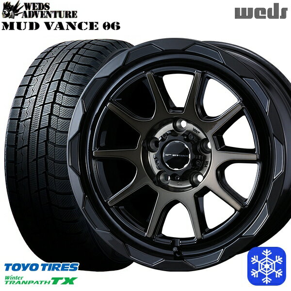 【2000円offクーポンあり】215/60R16 ヤリスクロス ヴェゼル 2023〜2024年製 トーヨー ウィンタートランパス TX Weds マッドヴァンス 06 BRO 16インチ 7.0J 5H114.3