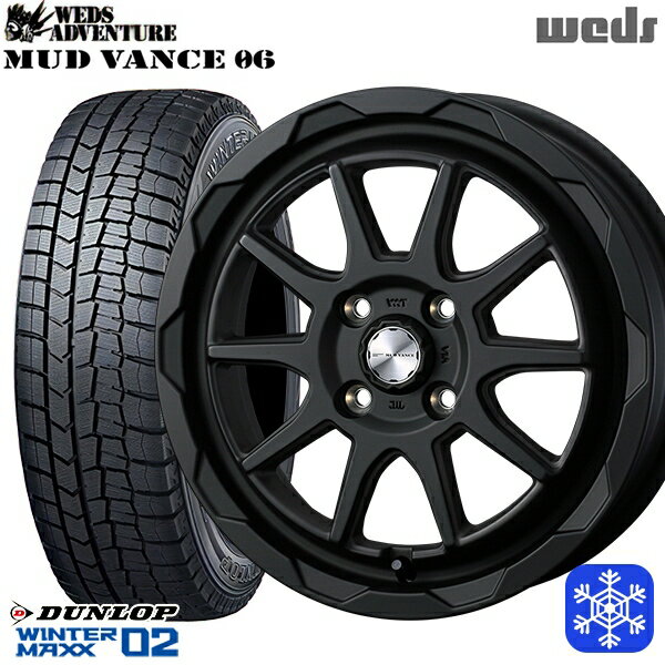 165/65R14 ハスラー ソリオ 2025年製 ダンロップ ウィンターマックス WM02 Weds マッドヴァンス06 フルマットブラック 14インチ 4.5J 4H100 新品 スタッドレス1台分4本セット