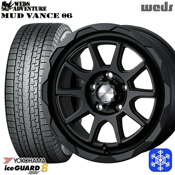 デリカ用❄️215/70R16❄️スタッドレス❄️マットブラック❄️新品セットヨコハマ 楽天市場】215／70R16（ブランドヨコハマ）（スタッドレスタイヤ