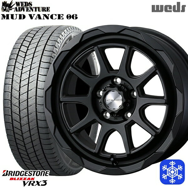 215/65R16 98Q アルファード ヴェルファイア 2023〜2024年製 ブリヂストン ブリザック VRX3 Weds マッドヴァンス06 フルマットブラック 16インチ 7.0J 5H114.3 スタッドレスタイヤホイール4本セット
