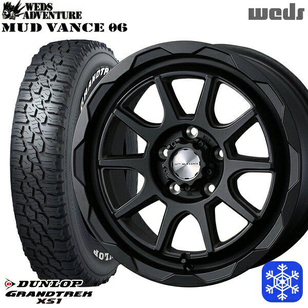 215/70R16 100Q デリカD5 2024〜2025年製 ダンロップ グラントレック XS1 ホワイトレター Weds マッドヴァンス06 フルマットブラック 16インチ 7.0J 5H114.3 114.3 新品 スタッドレス1台分4本セット