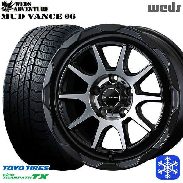 【2000円offクーポンあり】215/60R16 ヤリスクロス ヴェゼル 2023〜2024年製 トーヨー ウィンタートランパス TX Weds マッドヴァンス 06 マットブラックポリッシュ 16インチ 7.0J 5H114.3