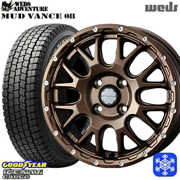 【2000円offクーポンあり】145/80R12 80/78N 2024〜2025年製 グッドイヤー アイスナビカーゴ Weds マッドヴァンス08 マットブロンズ 12インチ 4.0J 4H100