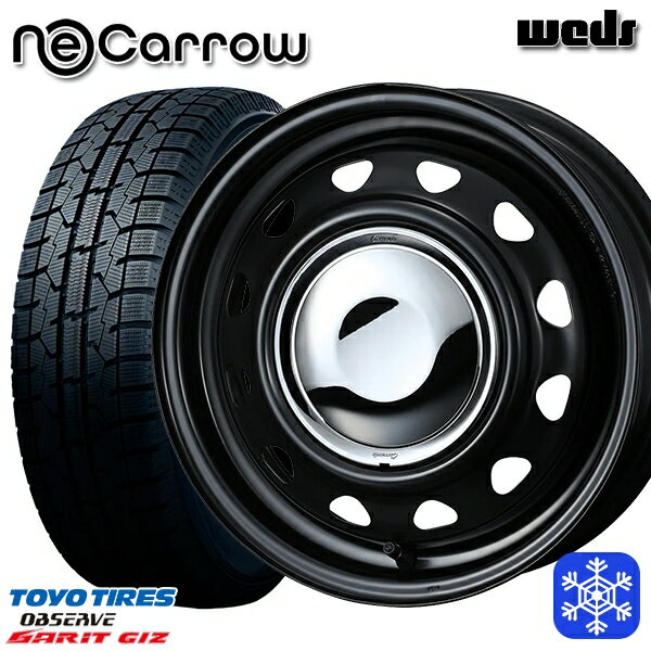 165/55R14 モコ ルークス 2022〜2023年製 トーヨー ガリット ギズ Weds ウェッズ ネオキャロ セミマットブラック/クロームキャップ 14インチ 4.5J 4H100 スタッドレスタイヤホイール4本セット