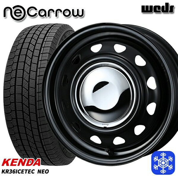 165/55R14 モコ ルークス 2025年製 ケンダ アイステックネオ KR36 Weds ウェッズ ネオキャロ セミマットブラック/クロームキャップ 14インチ 4.5J 4H100 新品 スタッドレス1台分4本セット