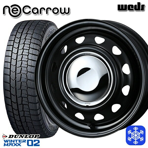155/65R14 75Q 2023〜2024年製 ダンロップ ウィンターマックス WM02 Weds ウェッズ ネオキャロ セミマットブラック/クロームキャップ 14インチ 4.5J 4H100 新品 スタッドレス1台分4本セット