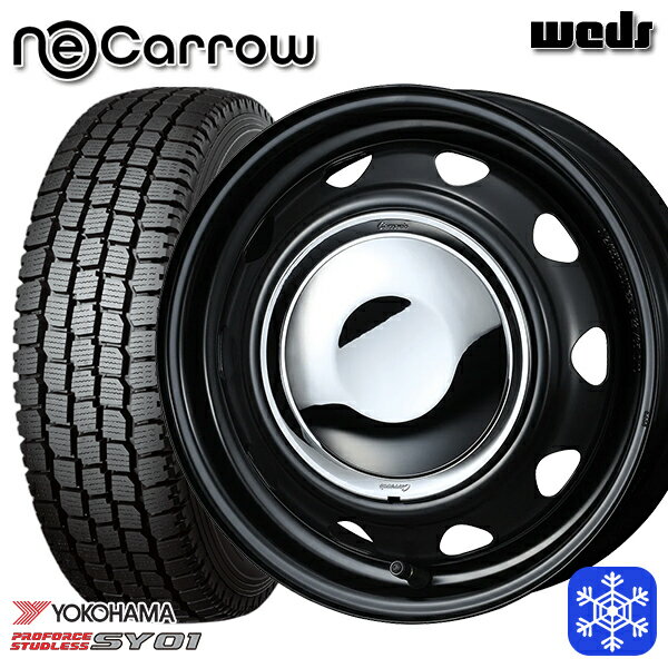 145/80R12 80/78N 2023〜2024年製 ヨコハマ SY01 Weds ウェッズ ネオキャロ セミマットブラック/クロームキャップ 12インチ 3.5J 4H100 +34 [スチールホイール] 新品 スタッドレス1台分4本セット
