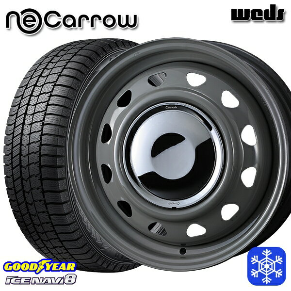 165/65R14 ハスラー ソリオ 2024〜2025年製 グッドイヤー アイスナビ8 NAVI8 Weds ウェッズ ネオキャロ グレー/クロームキャップ 14インチ 4.5J 4H100 新品 スタッドレス1台分4本セット