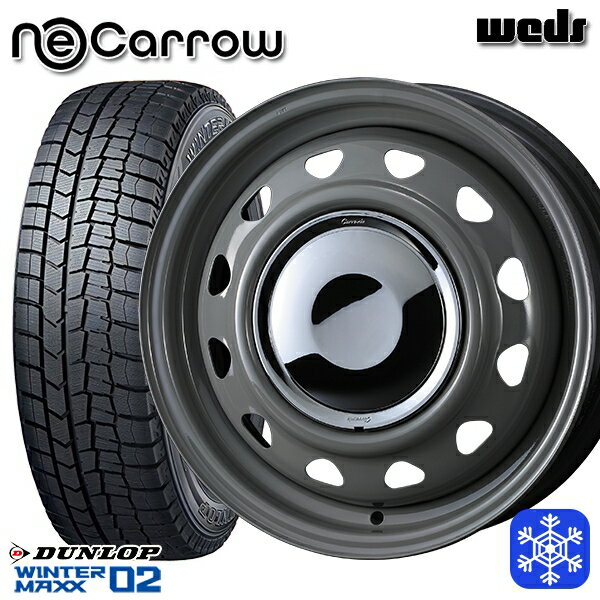 165/65R14 ハスラー ソリオ 2025年製 ダンロップ ウィンターマックス WM02 Weds ウェッズ ネオキャロ グレー/クロームキャップ 14インチ 4.5J 4H100 新品 スタッドレス1台分4本セット