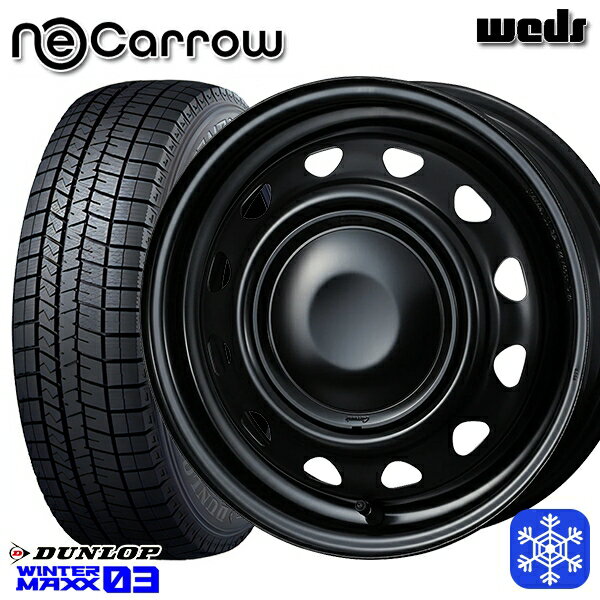 155/65R14 N-BOX タント 2023〜2024年製 ダンロップ ウィンターマックス WM03 Weds ウェッズ ネオキャロ セミマットブラック/ブラックキャップ 14インチ 4.5J 4H100 スタッドレスタイヤホイール4本セット