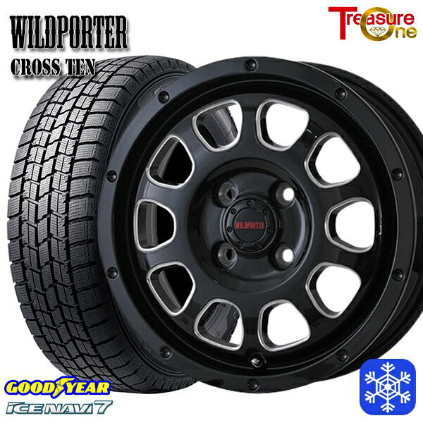 155/65R14 N-BOX タント 2022〜2023年製 グッドイヤー アイスナビ7 トレジャーワン ワイルドポータークロステン BK/SM 14インチ 4.5J 4H100 スタッドレスタイヤホイール4本セット