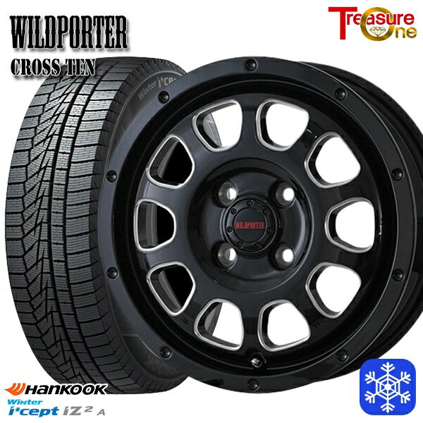 【2000円offクーポンあり】165/55R15 N-BOX タント 2025年製 HANKOOK ハンコック W626 トレジャーワン ワイルドポータークロステン BK/SM 15インチ 4.5J 4H100