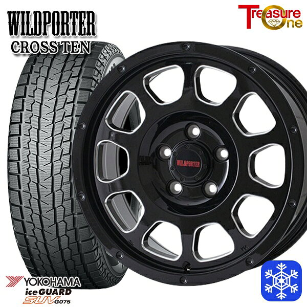 215/70R16 100Q デリカD5 2024〜2025年製 ヨコハマ アイスガードSUV G075 トレジャーワン ワイルドポータークロステン BK/SM 16インチ 7.0J 5H114.3 新品 スタッドレス1台分4本セット