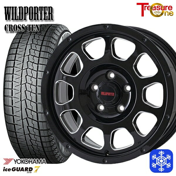 205/60R16 エスティマ マツダ3 2024〜2025年製 ヨコハマ アイスガード7 IG70 トレジャーワン ワイルドポータークロステン BK/SM 16インチ 7.0J 5H114.3 新品 スタッドレス1台分4本セット