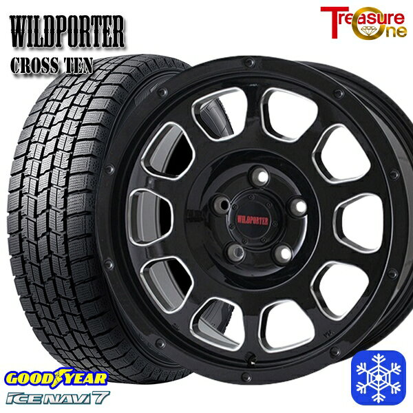 225/55R17 アテンザ スカイライン 2023〜2024年製 グッドイヤー アイスナビ7 トレジャーワン ワイルドポータークロステン BK/SM 17インチ 7.5J 5H114.3 スタッドレスタイヤホイール4本セット