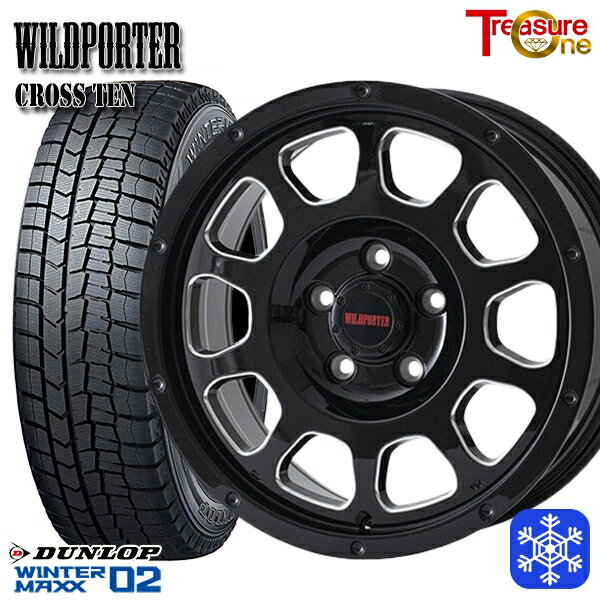 205/55R16 94T アクセラ リーフ 2023年製 ダンロップ ウィンターマックス WM02 ■ トレジャーワン ワイルドポータークロステン BK/SM 16インチ 7.0J 5H114.3 スタッドレスタイヤホイール4本セット