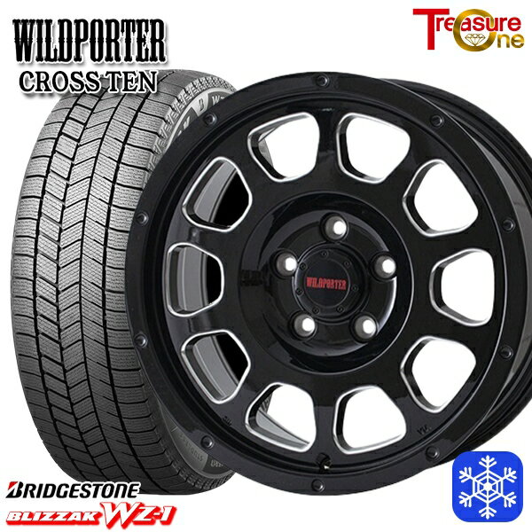 225/65R17 ハリアー RAV4 2025年製 ブリヂストン ブリザック WZ1 トレジャーワン ワイルドポータークロステン BK/SM 17インチ 7.5J 5H114.3 新品 スタッドレス1台分4本セット