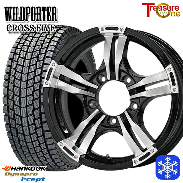 175/80R16 ジムニー 2025年製 ハンコック ダイナプロアイセプト RW08 トレジャーワン ワイルドポータークロステン BK/SM 16インチ 5.5J 5H139.7 新品 スタッドレス1台分4本セット