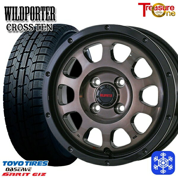 185/60R16 アクア デミオ ノート 2022〜2023年製 トーヨー ガリット ギズ トレジャーワン ワイルドポータークロステン BP/BC 16インチ 6.0J 4H100 新品 スタッドレス1台分4本セット