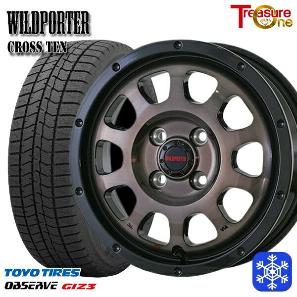 165/55R15 N-BOX タント 2024年製 トーヨー オブザーブ ギズ3 トレジャーワン ワイルドポータークロステン BP/BC 15インチ 4.5J 4H100 スタッドレスタイヤホイール4本セット