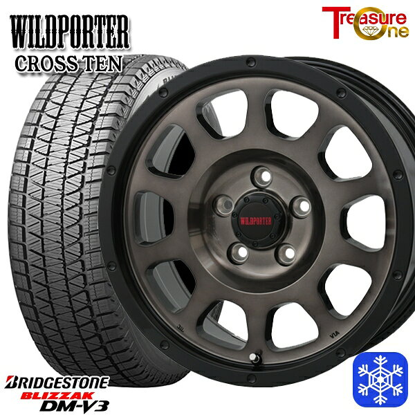 215/70R16 100Q デリカD5 2024〜2025年製 ブリヂストン ブリザック DMV3 トレジャーワン ワイルドポータークロステン BP/BC 16インチ 7.0J 5H114.3 新品 スタッドレス1台分4本セット
