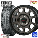 215/70R16 100Q デリカD5 2024~2025年製 ヨコハマ アイスガードSUV G075 トレジャーワン ワイルドポータークロステン BP/BC 16インチ 7.0J 5H114.3 新品 スタッドレス1台分4本セット