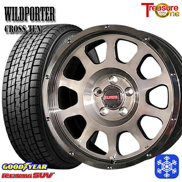 215/70R16 100Q デリカD5 2022〜2023年製 グッドイヤー アイスナビSUV トレジャーワン ワイルドポータークロステン BP/BC 16インチ 7.0J 5H114.3 スタッドレスタイヤホイール4本セット