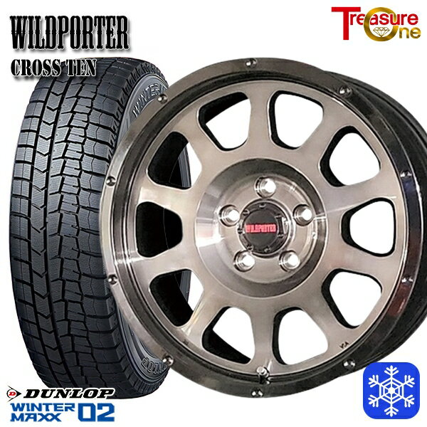 205/55R16 94T アクセラ リーフ 2023年製 ダンロップ ウィンターマックス WM02 ■ トレジャーワン ワイルドポータークロステン BP/BC 16インチ 7.0J 5H114.3 スタッドレスタイヤホイール4本セット